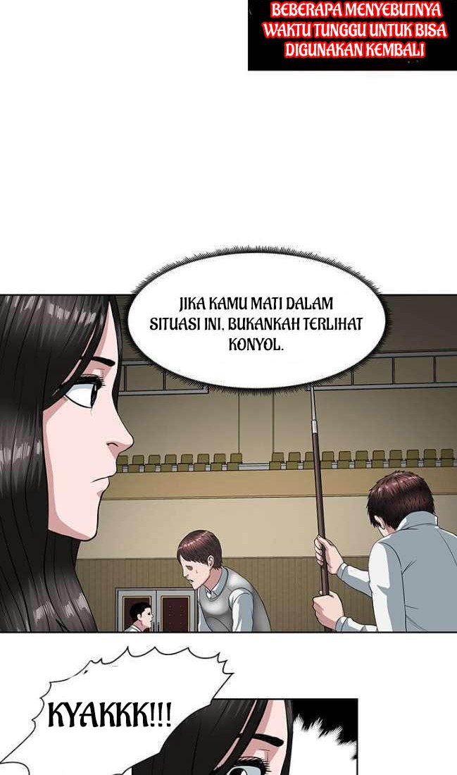 Sovereign Of Judgment Chapter 13 Gambar 7