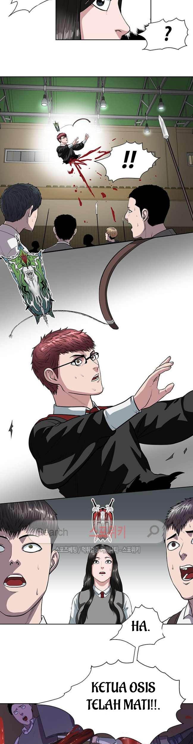 Sovereign Of Judgment Chapter 13 Gambar 8