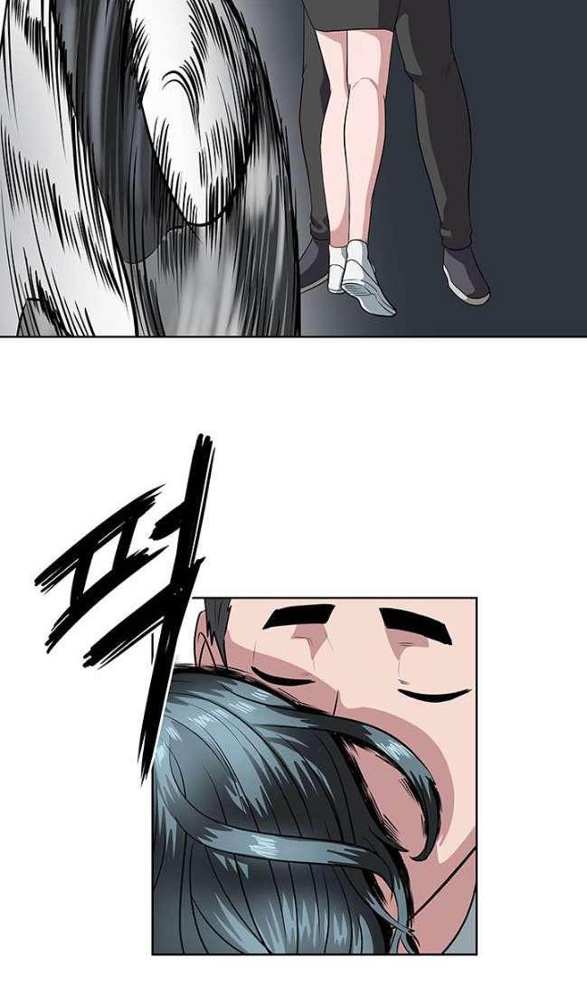 Sovereign Of Judgment Chapter 14 Gambar 21