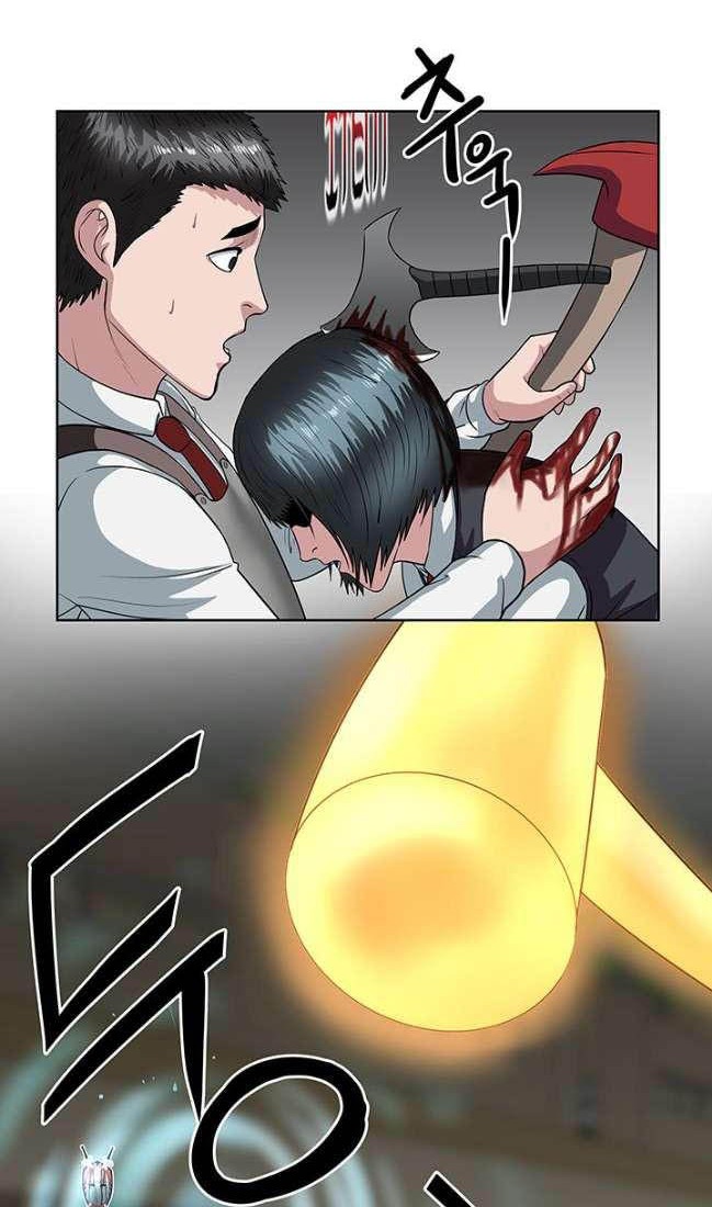 Sovereign Of Judgment Chapter 14 Gambar 23