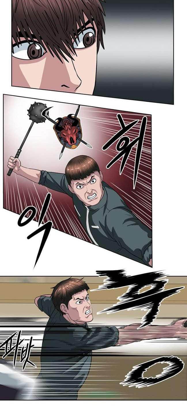 Sovereign Of Judgment Chapter 14 Gambar 3