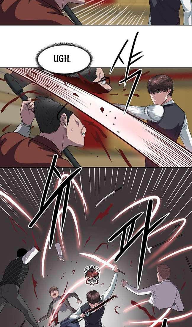 Sovereign Of Judgment Chapter 14 Gambar 7