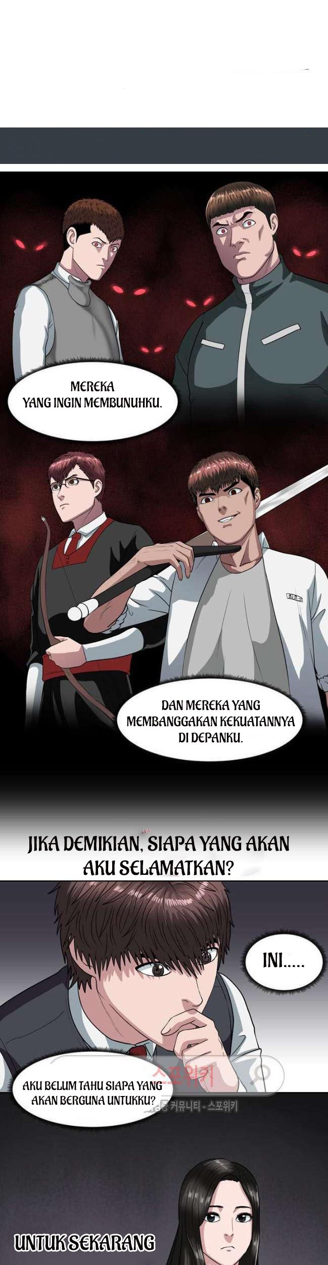 Baca Sovereign Of Judgment Chapter 17 Gambar 2