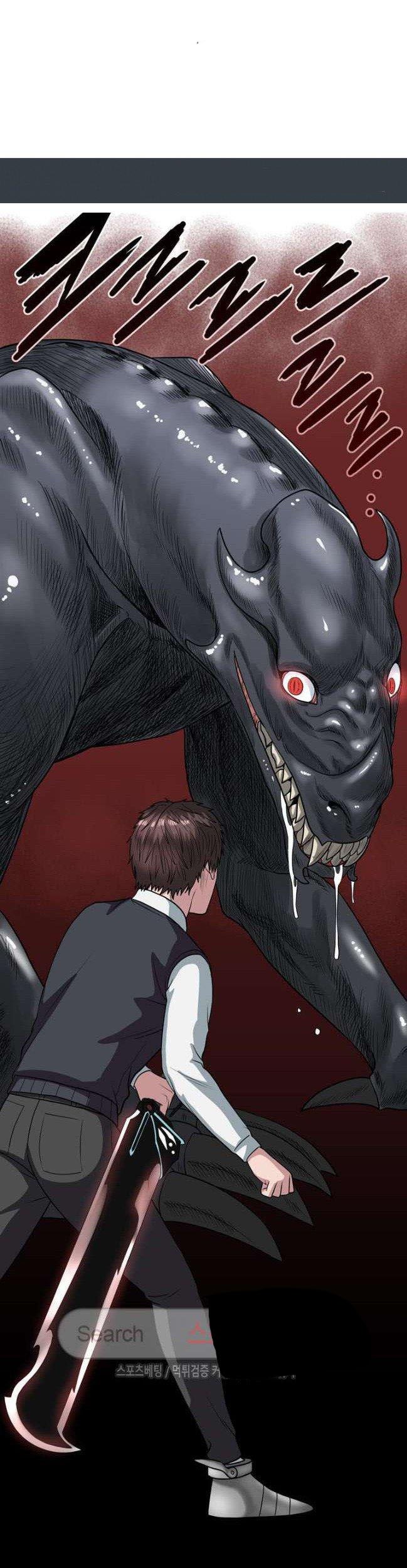Baca Sovereign Of Judgment Chapter 18 Gambar 2