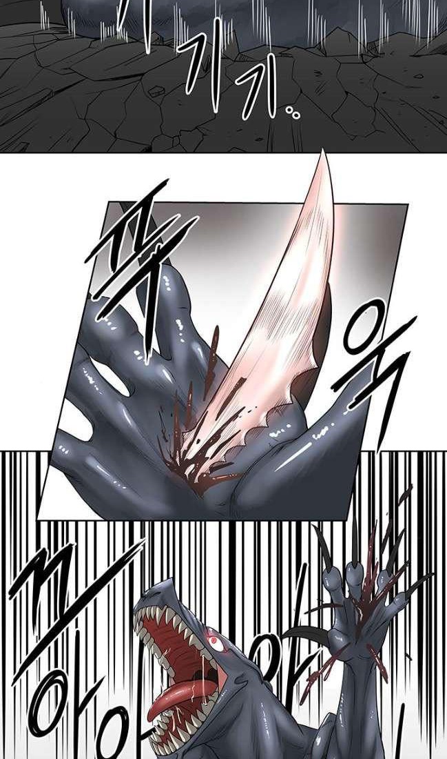 Sovereign Of Judgment Chapter 19 Gambar 5