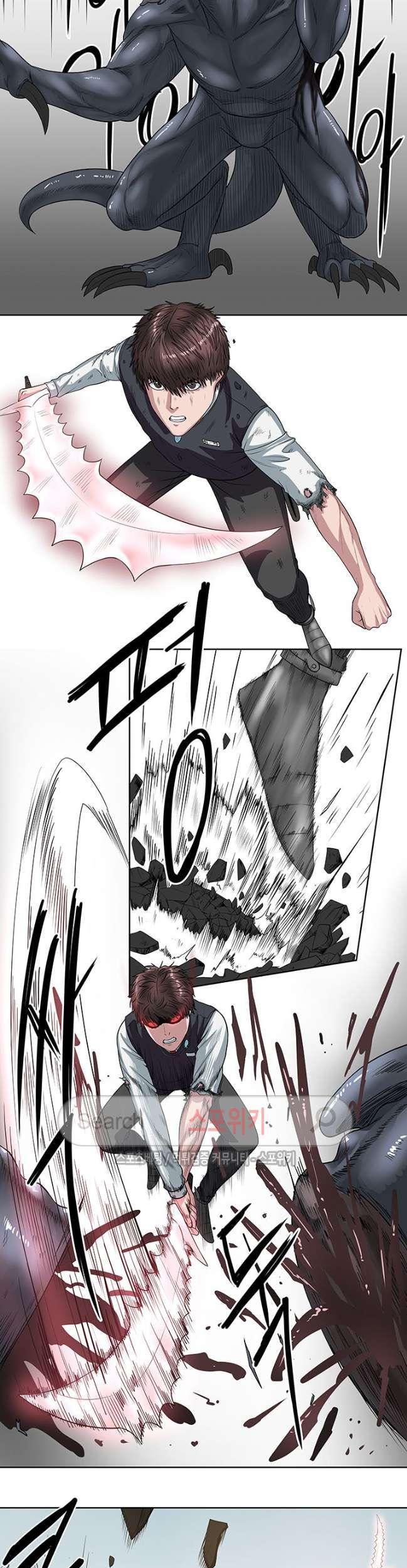 Sovereign Of Judgment Chapter 19 Gambar 6