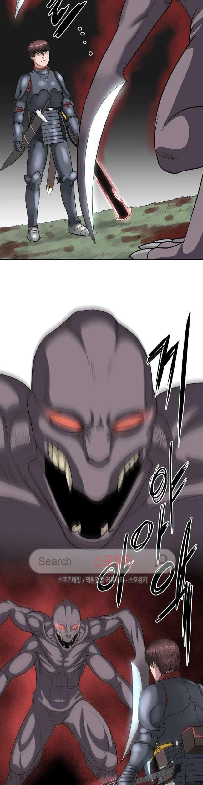 Sovereign Of Judgment Chapter 21 Gambar 32