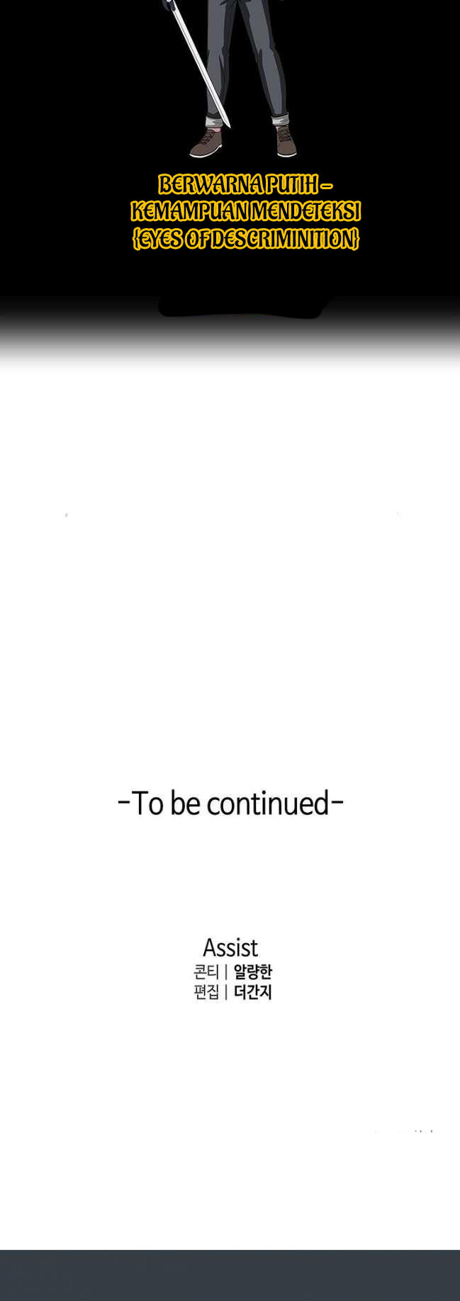 Sovereign Of Judgment Chapter 22 Gambar 30