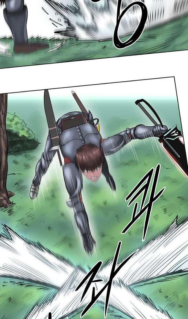 Sovereign Of Judgment Chapter 22 Gambar 7