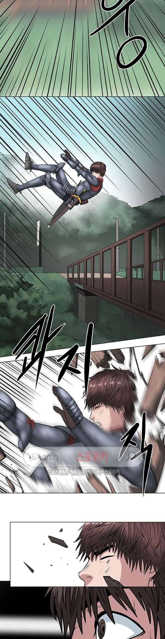 Sovereign Of Judgment Chapter 22 Gambar 10