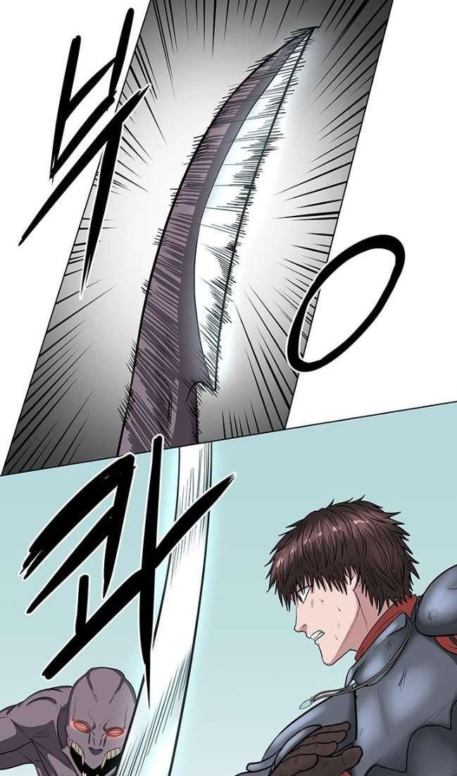 Sovereign Of Judgment Chapter 22 Gambar 17