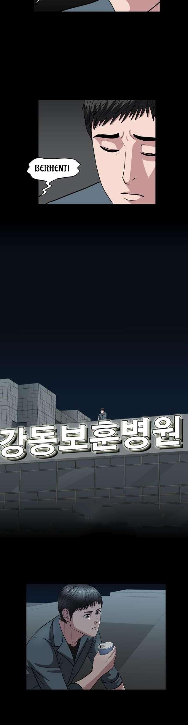 Sovereign Of Judgment Chapter 23 Gambar 6