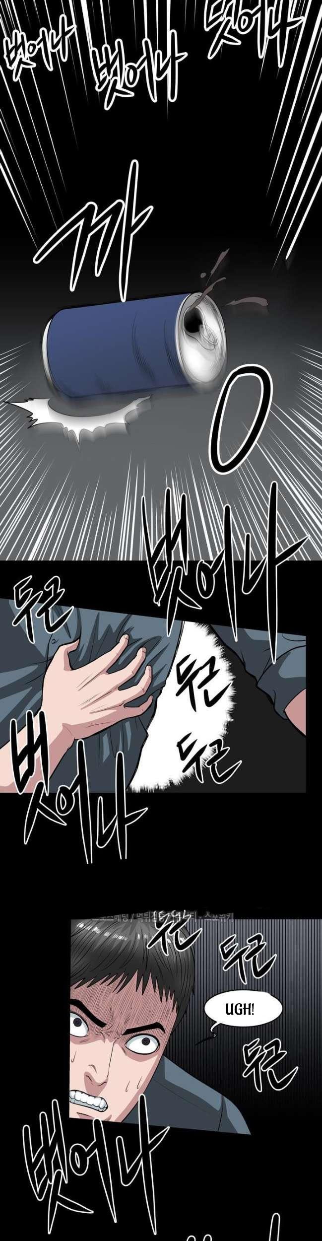 Sovereign Of Judgment Chapter 23 Gambar 10