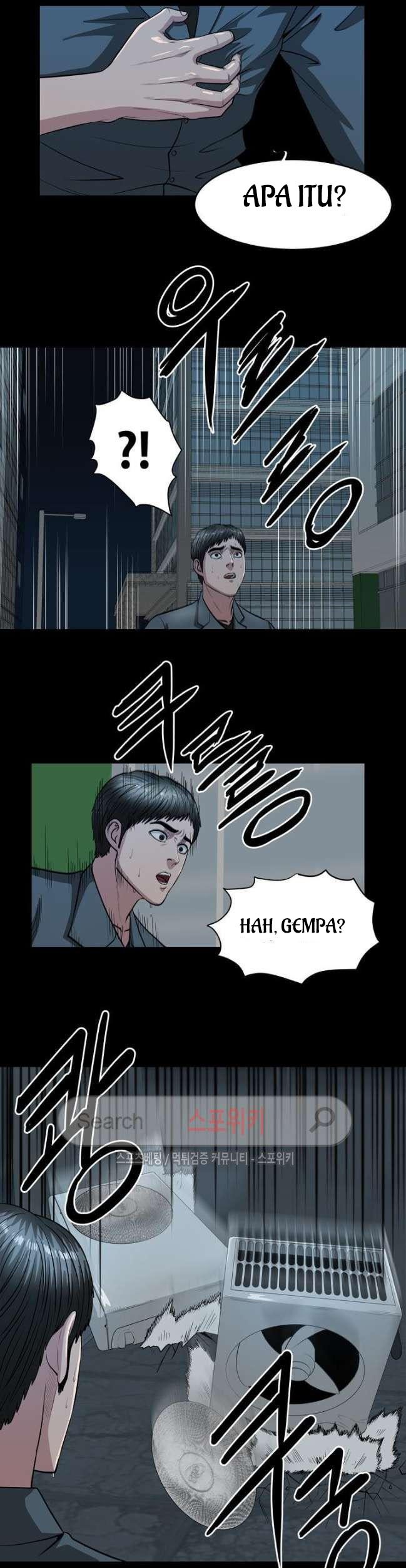 Sovereign Of Judgment Chapter 23 Gambar 14