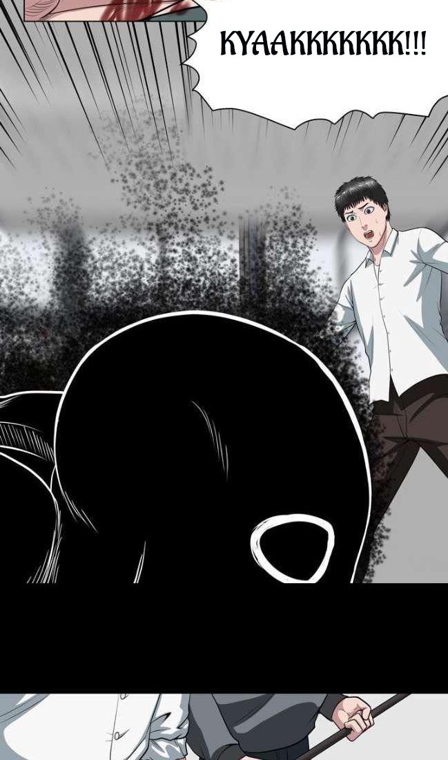 Sovereign Of Judgment Chapter 24 Gambar 19