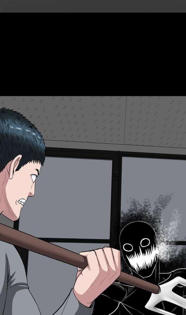 Sovereign Of Judgment Chapter 24 Gambar 23