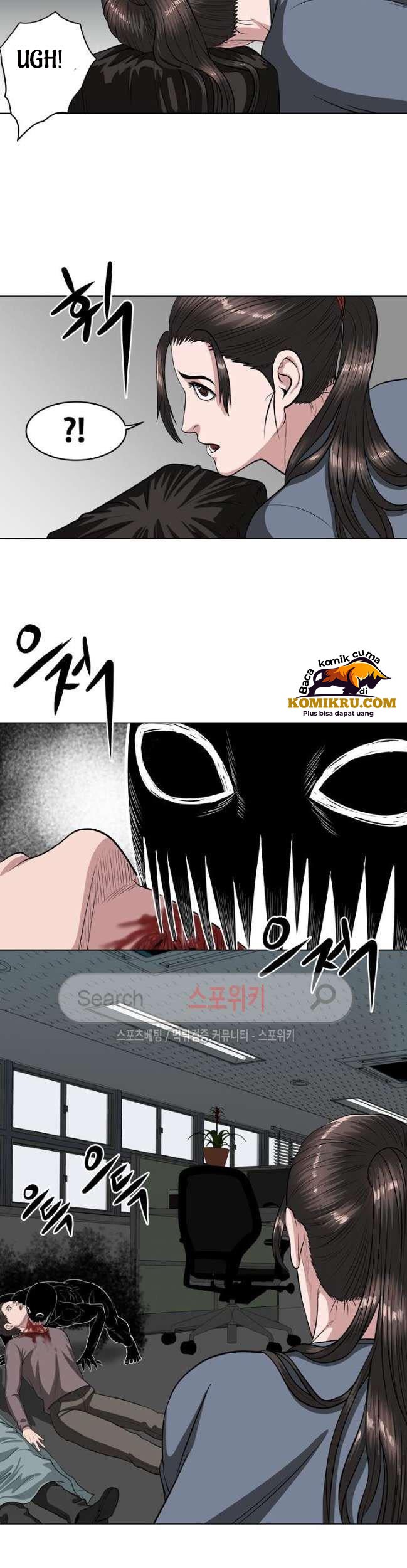 Sovereign Of Judgment Chapter 24 Gambar 30