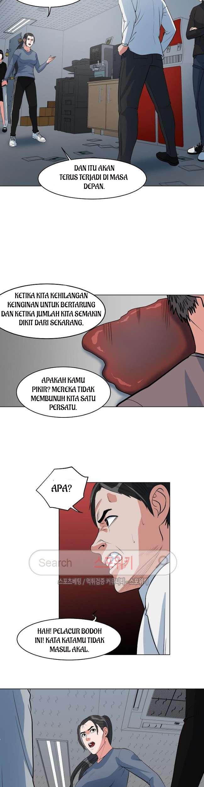 Sovereign Of Judgment Chapter 25 Gambar 20