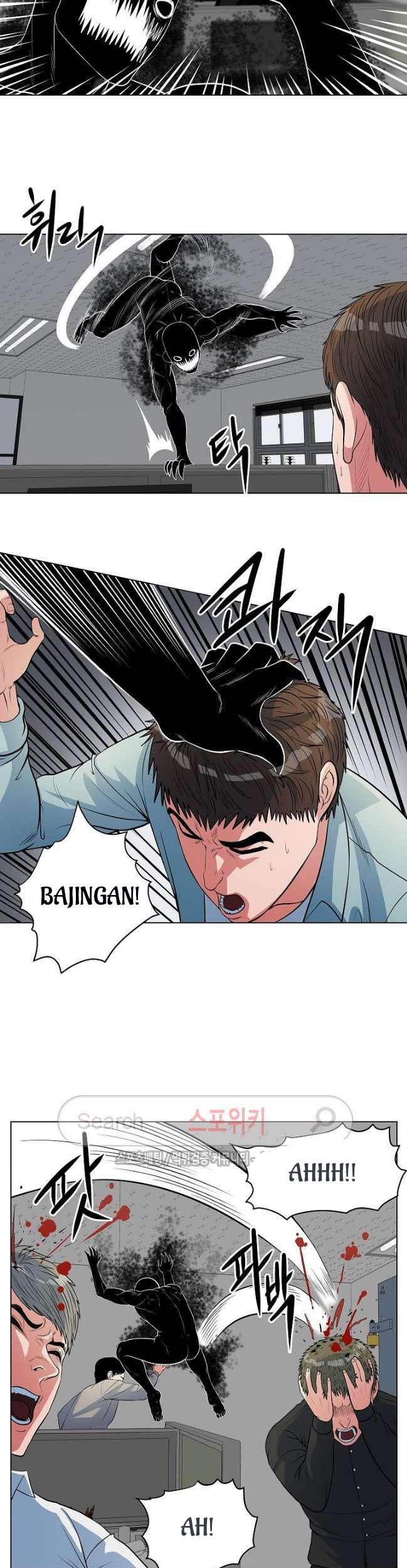 Sovereign Of Judgment Chapter 25 Gambar 10