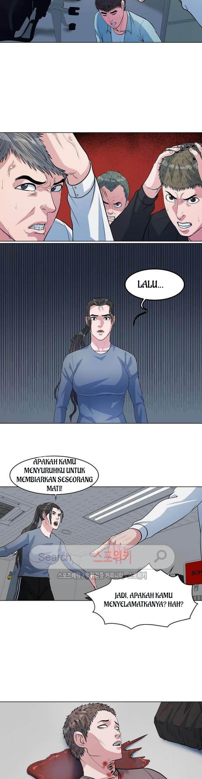 Sovereign Of Judgment Chapter 25 Gambar 16