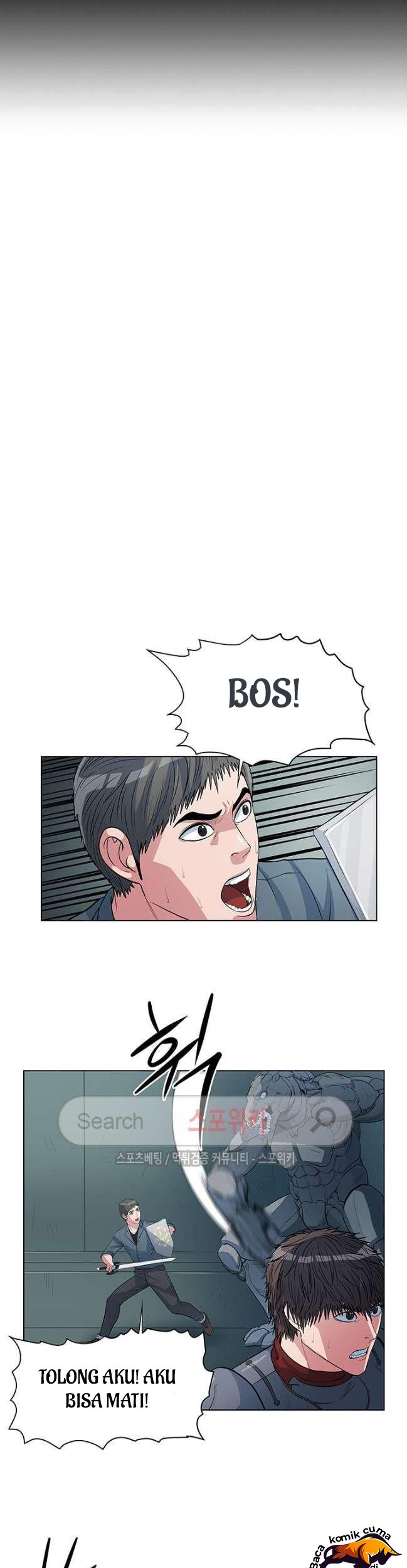 Sovereign Of Judgment Chapter 26 Gambar 4