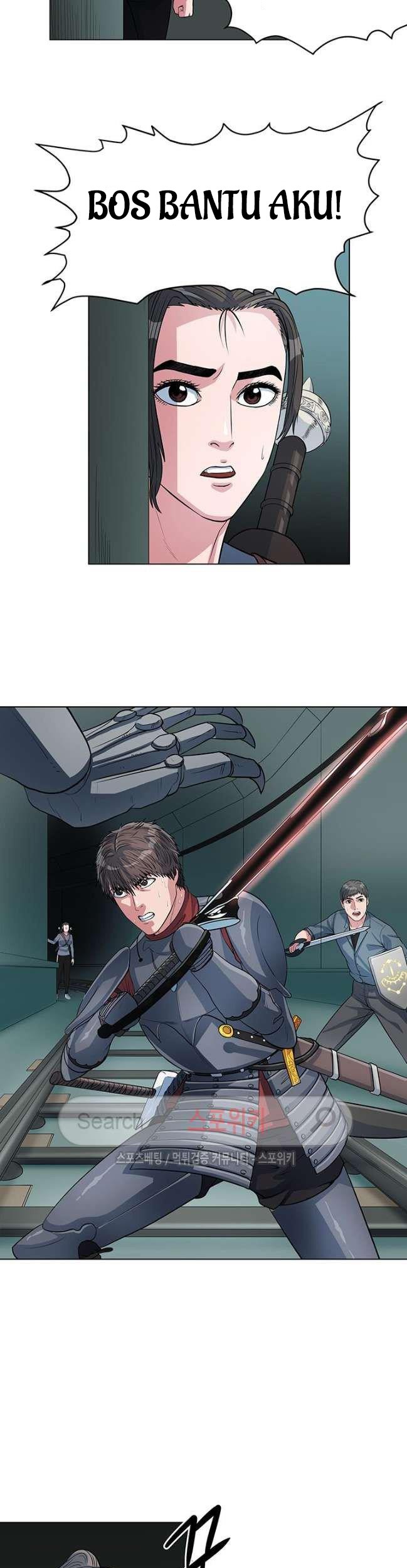 Sovereign Of Judgment Chapter 26 Gambar 10