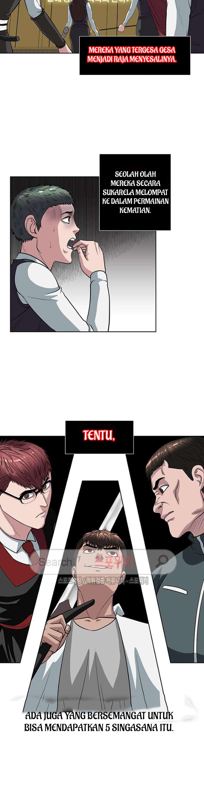 Sovereign Of Judgment Chapter 11 Gambar 18