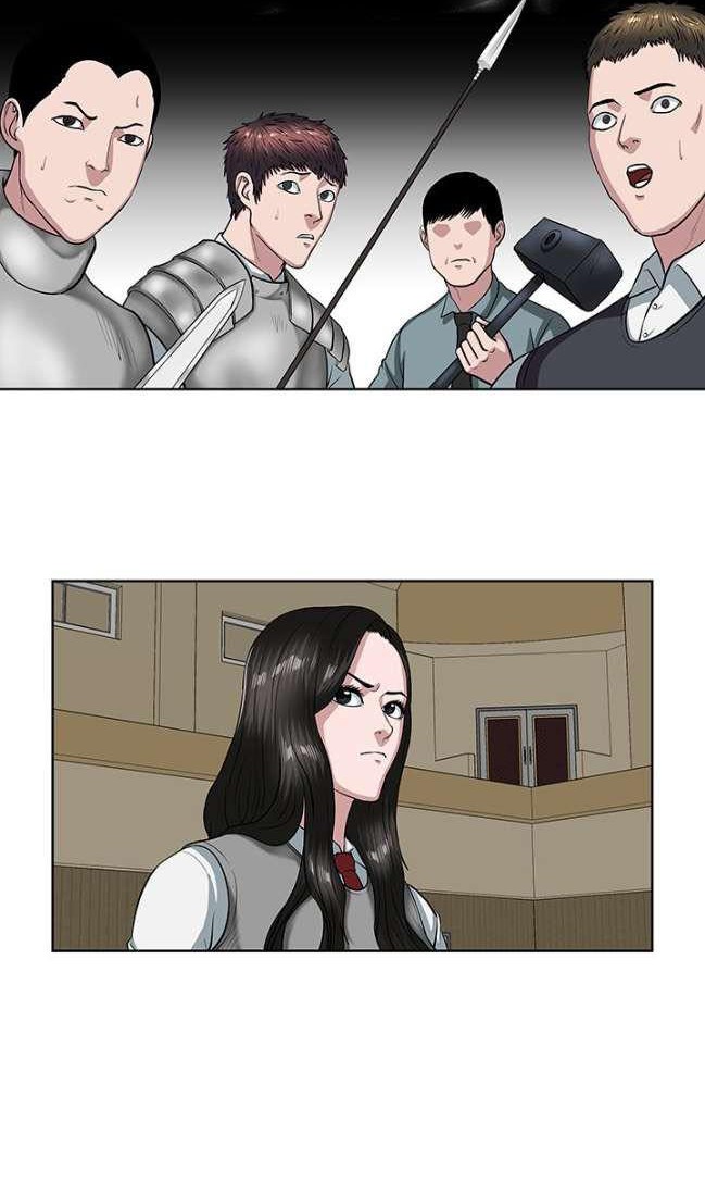 Sovereign Of Judgment Chapter 11 Gambar 23