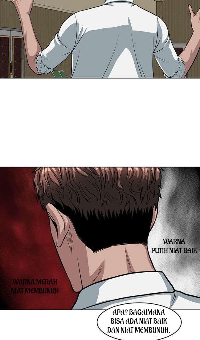 Sovereign Of Judgment Chapter 11 Gambar 11