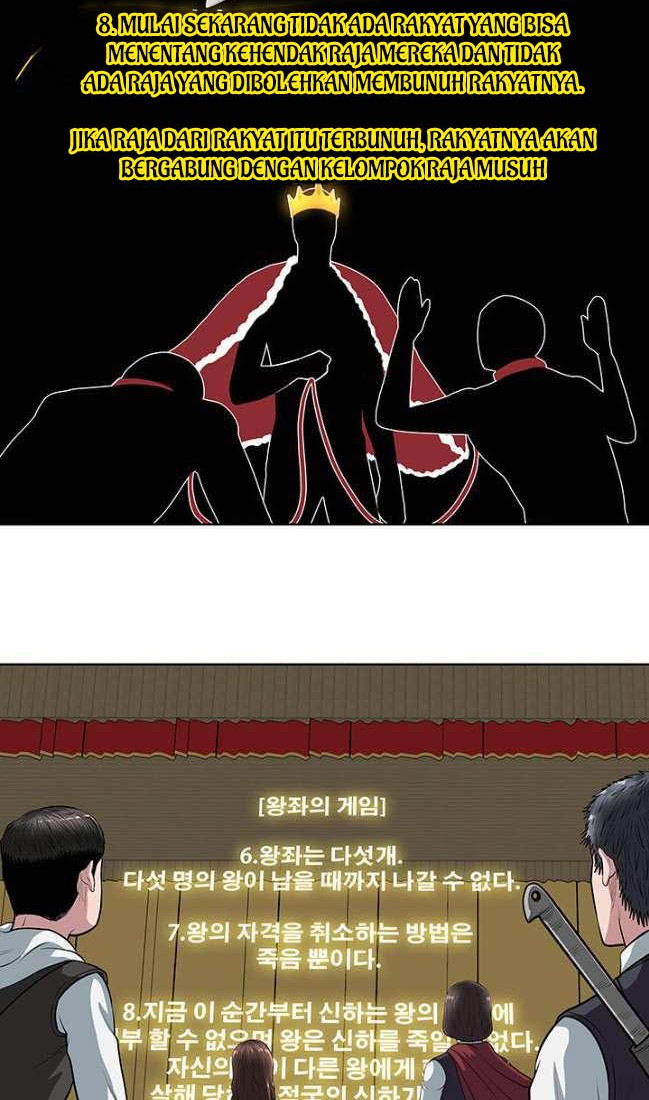 Sovereign Of Judgment Chapter 11 Gambar 17