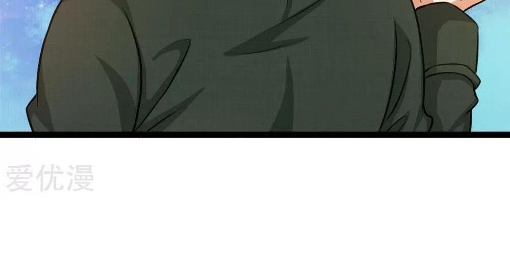 The Master of Knife Chapter 83 Gambar 5