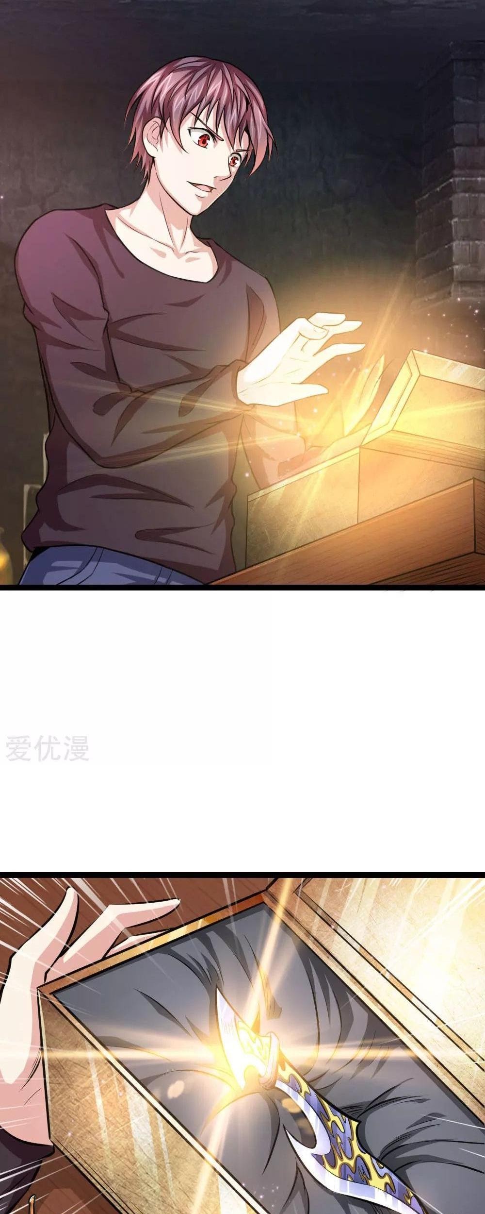 The Master of Knife Chapter 83 Gambar 14