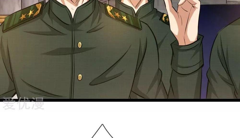 The Master of Knife Chapter 82 Gambar 7