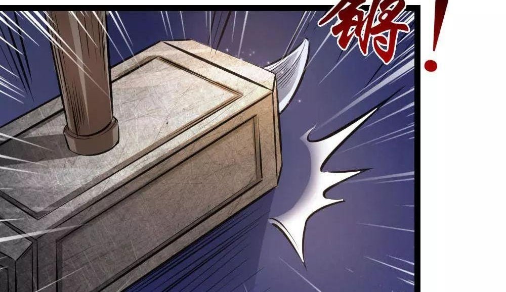 The Master of Knife Chapter 82 Gambar 13