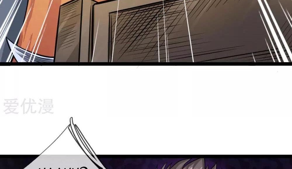 The Master of Knife Chapter 82 Gambar 15