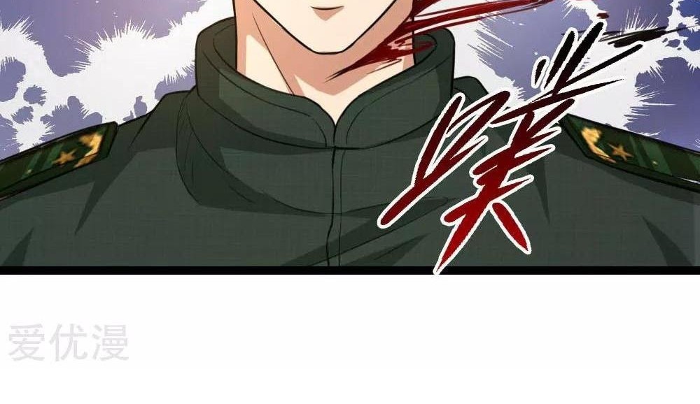 The Master of Knife Chapter 82 Gambar 17
