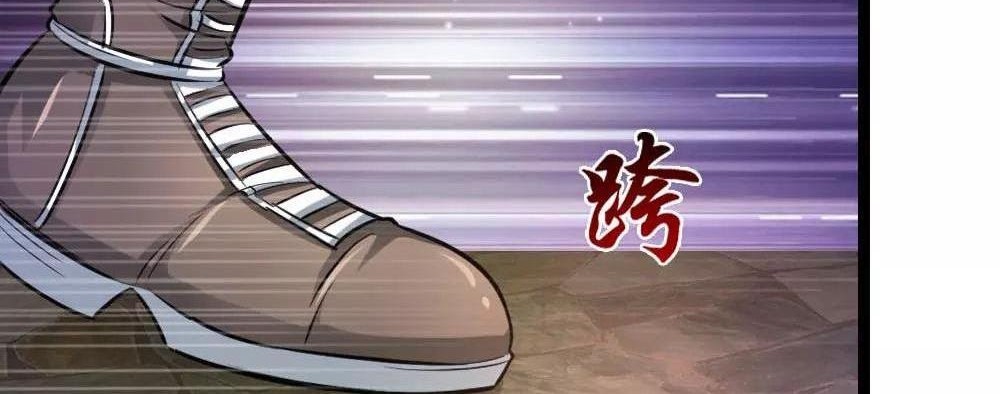 The Master of Knife Chapter 81 Gambar 17