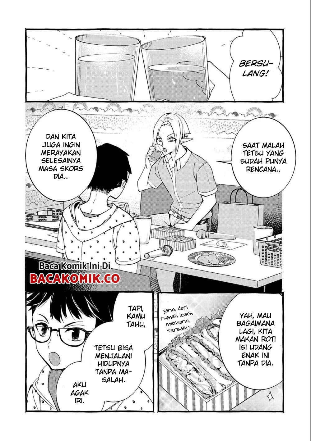 Kyuubo: Suterareteta Dragon Hirotta Chapter 09 Gambar 3
