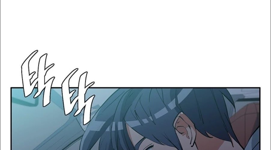 I Stack Experience Through Writing Books Chapter 93 Gambar 19