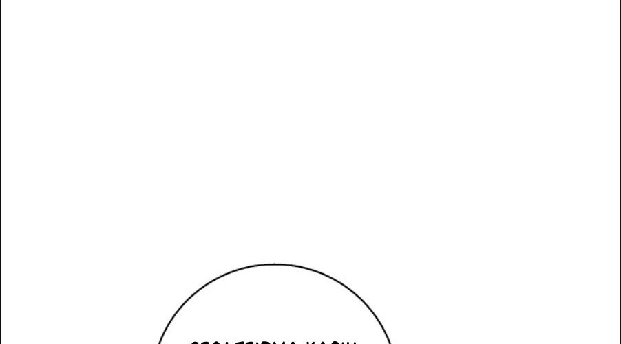 I Stack Experience Through Writing Books Chapter 93 Gambar 5