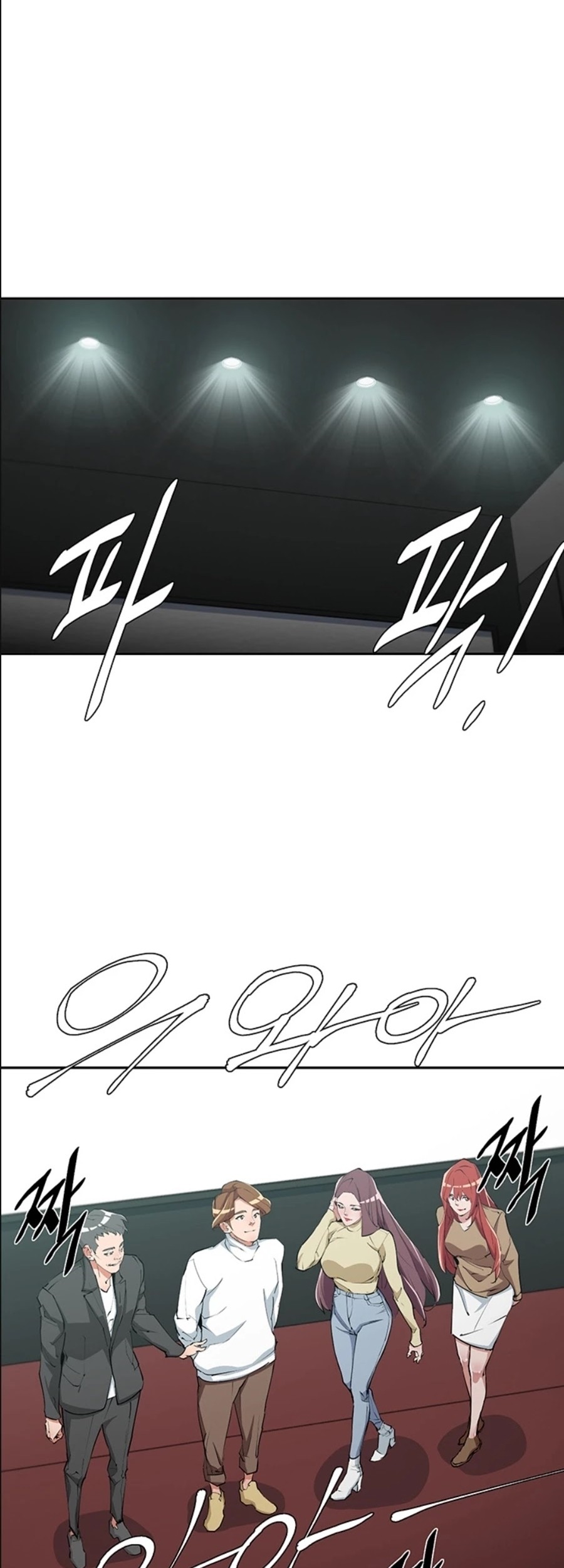 I Stack Experience Through Writing Books Chapter 92 Gambar 18