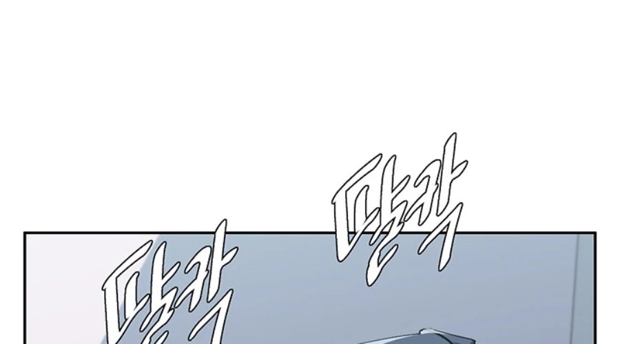 I Stack Experience Through Writing Books Chapter 92 Gambar 23