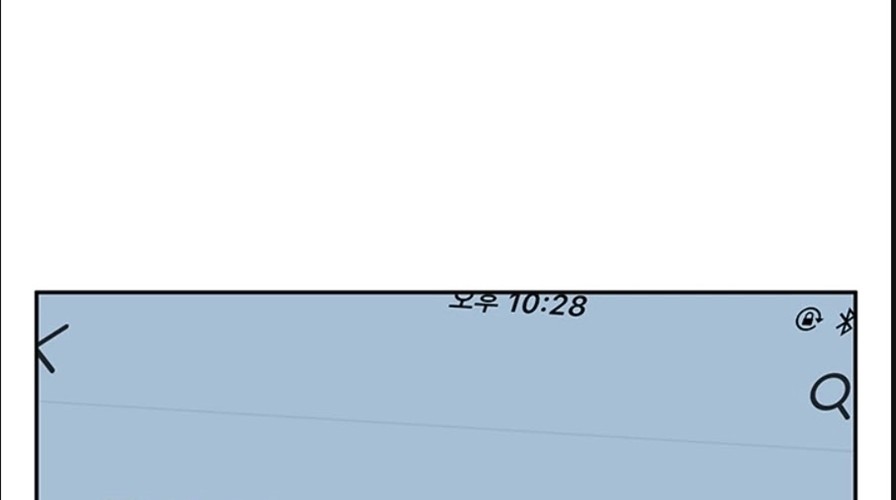 I Stack Experience Through Writing Books Chapter 92 Gambar 52