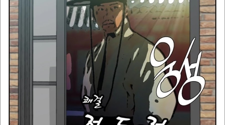 I Stack Experience Through Writing Books Chapter 91 Gambar 64