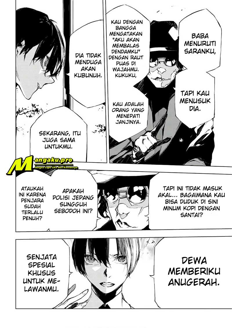 When Night Falls Chapter 29 Gambar 5