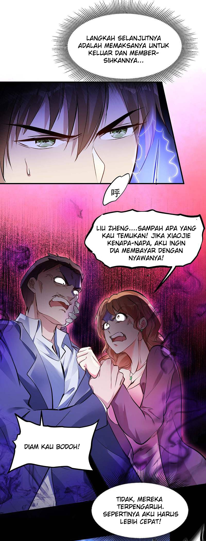 Useless First Son-In-Law Chapter 6 Gambar 27