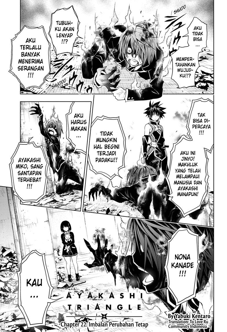 Baca Komik Ayakashi Triangle Chapter 22 Gambar 1
