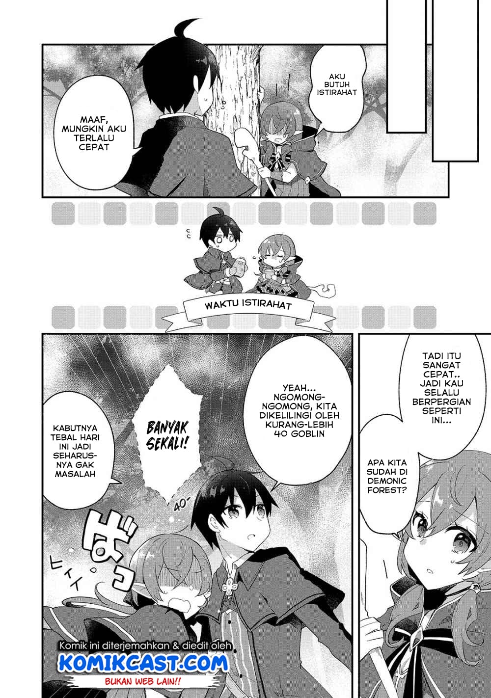 Shinja Zero no Megami-sama to Hajimeru Isekai Kouryaku Chapter 07 Gambar 10