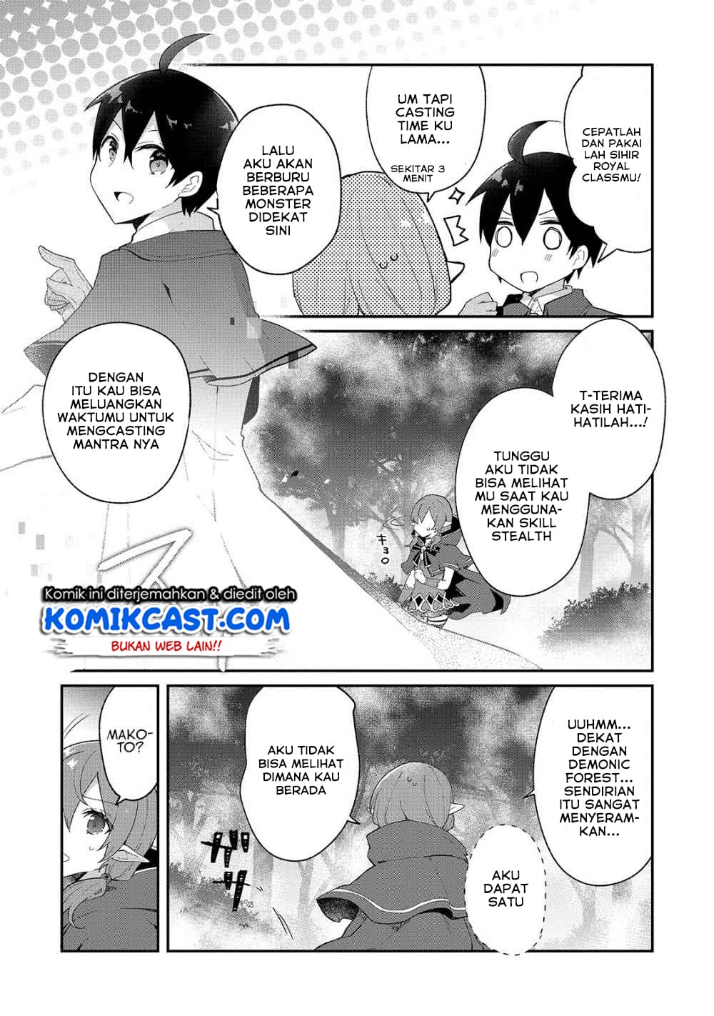Shinja Zero no Megami-sama to Hajimeru Isekai Kouryaku Chapter 07 Gambar 11