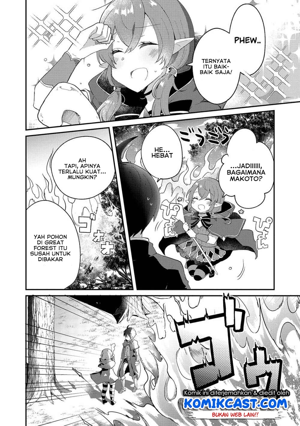 Shinja Zero no Megami-sama to Hajimeru Isekai Kouryaku Chapter 07 Gambar 17